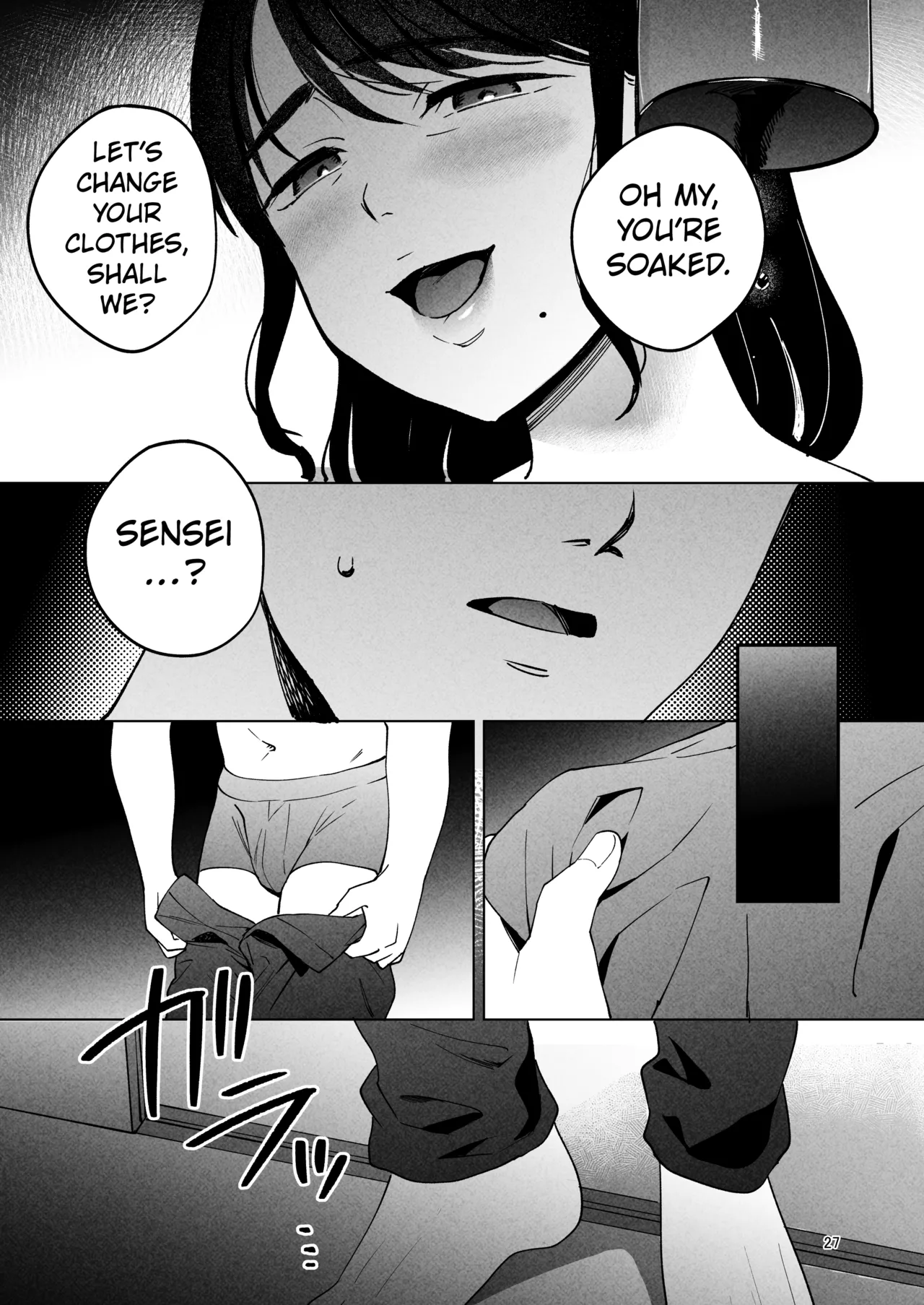 THE SEX THERAPIST 2 ~EMBRACE ME IN MY HUSBAND'S STEAD~ page 26