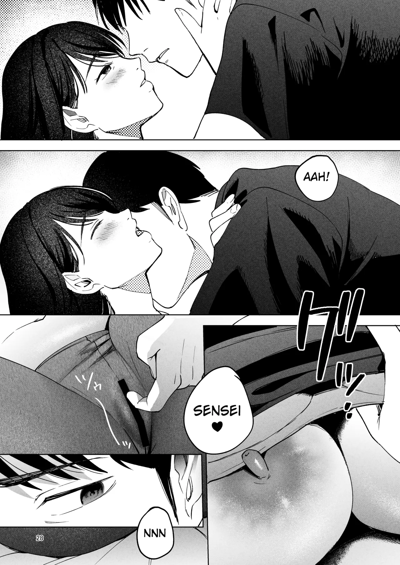 THE SEX THERAPIST 2 ~EMBRACE ME IN MY HUSBAND'S STEAD~ page 27