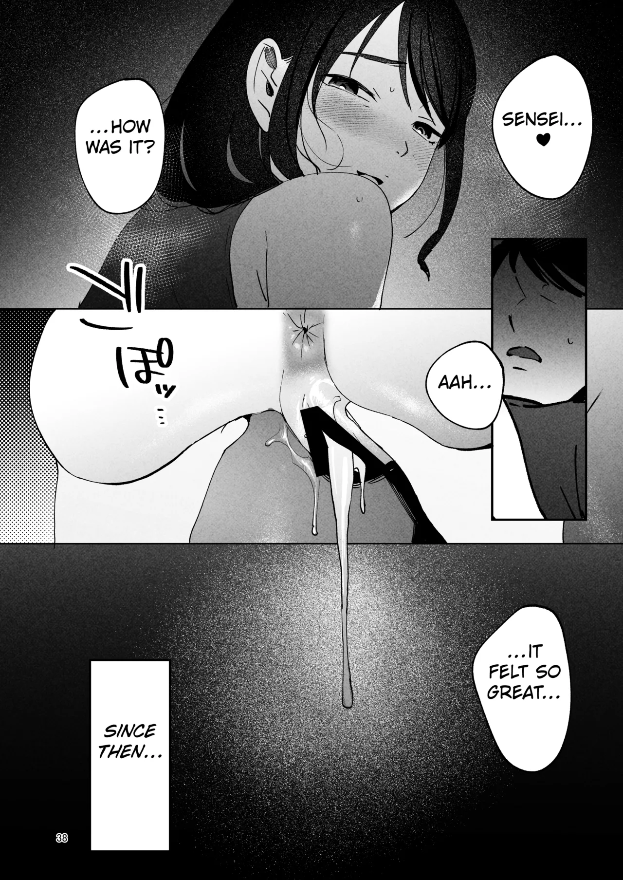THE SEX THERAPIST 2 ~EMBRACE ME IN MY HUSBAND'S STEAD~ page 37