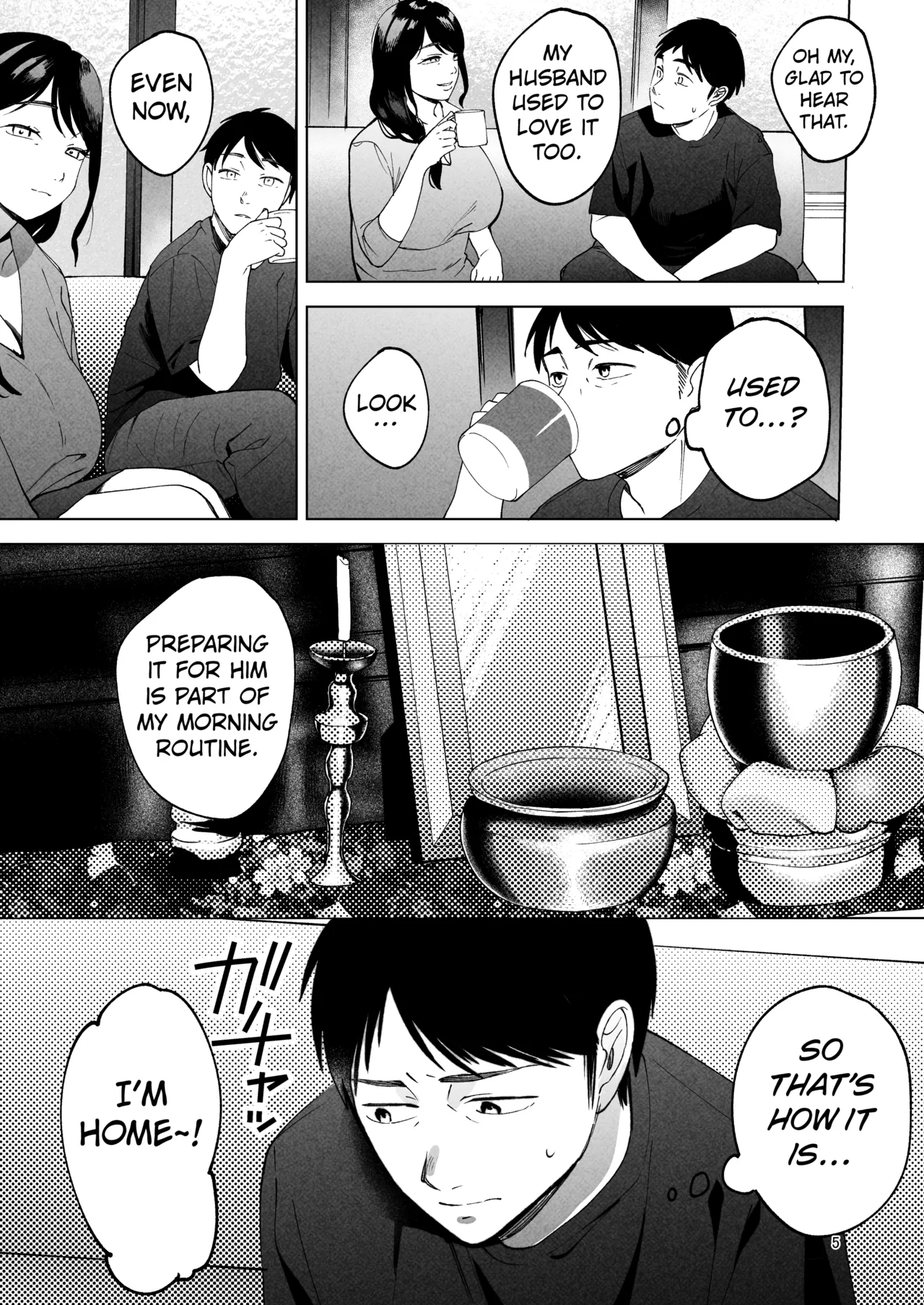 THE SEX THERAPIST 2 ~EMBRACE ME IN MY HUSBAND'S STEAD~ page 4