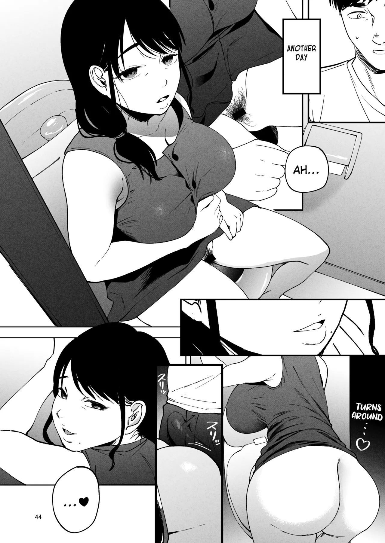 THE SEX THERAPIST 2 ~EMBRACE ME IN MY HUSBAND'S STEAD~ page 43