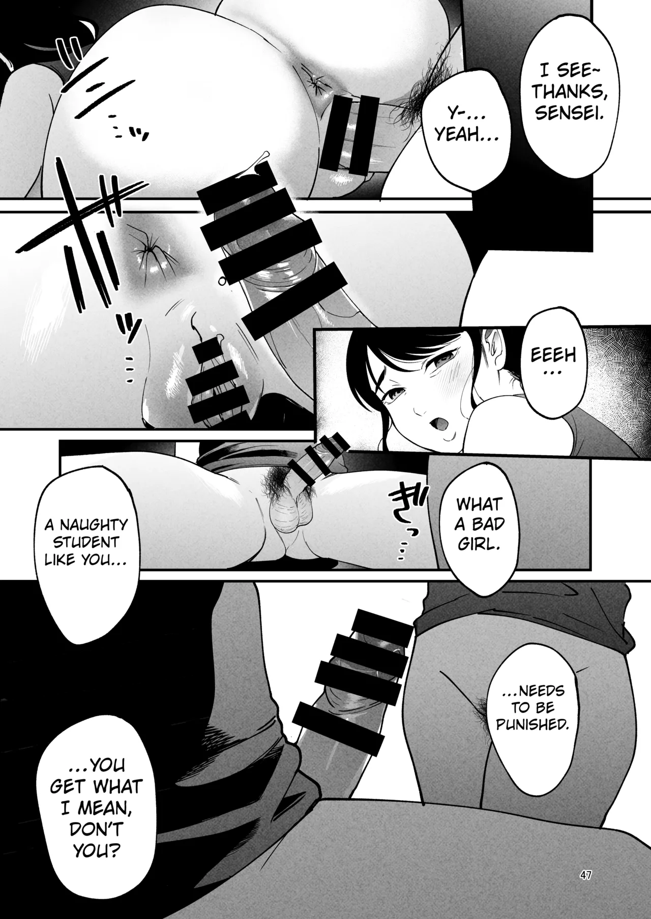 THE SEX THERAPIST 2 ~EMBRACE ME IN MY HUSBAND'S STEAD~ page 46