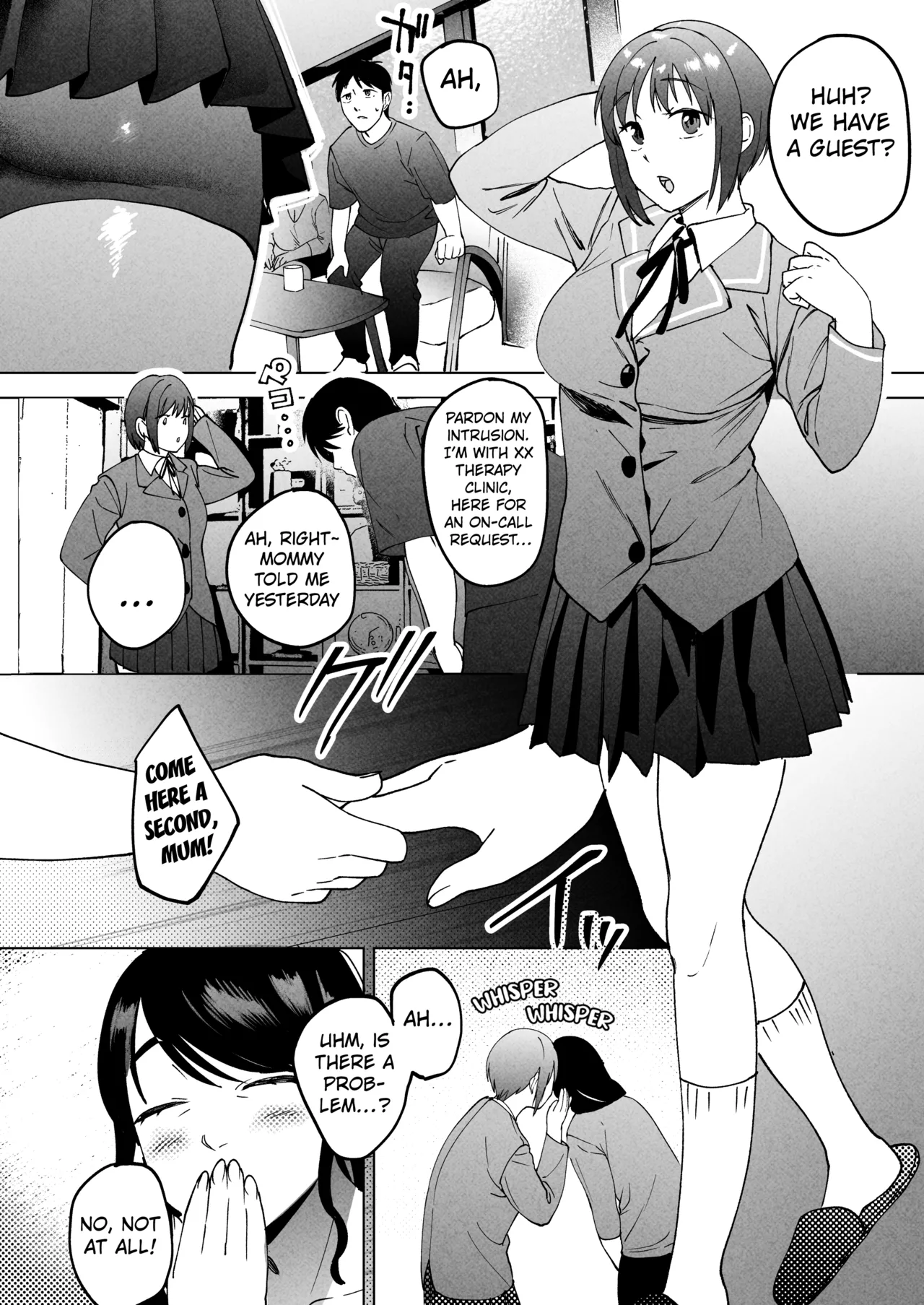 THE SEX THERAPIST 2 ~EMBRACE ME IN MY HUSBAND'S STEAD~ page 5