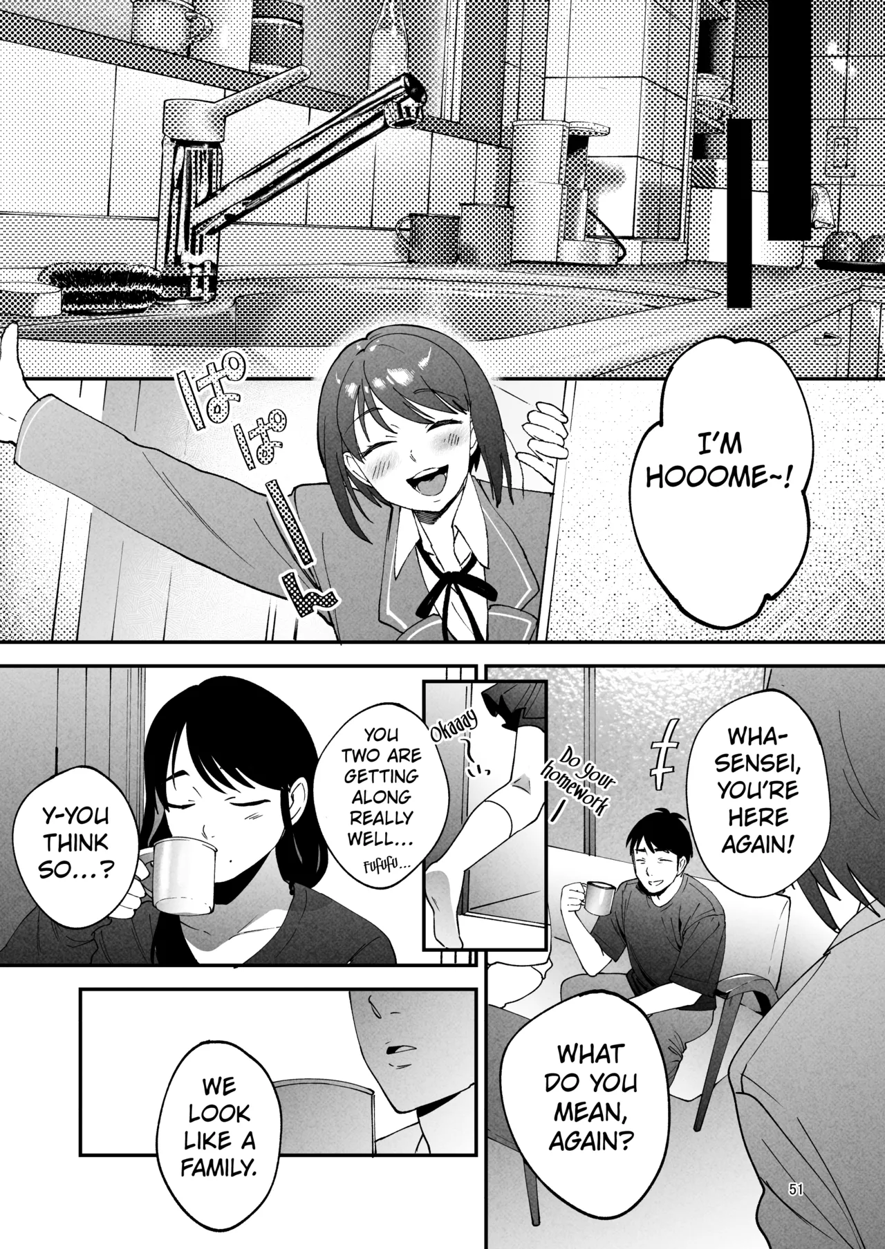 THE SEX THERAPIST 2 ~EMBRACE ME IN MY HUSBAND'S STEAD~ page 50