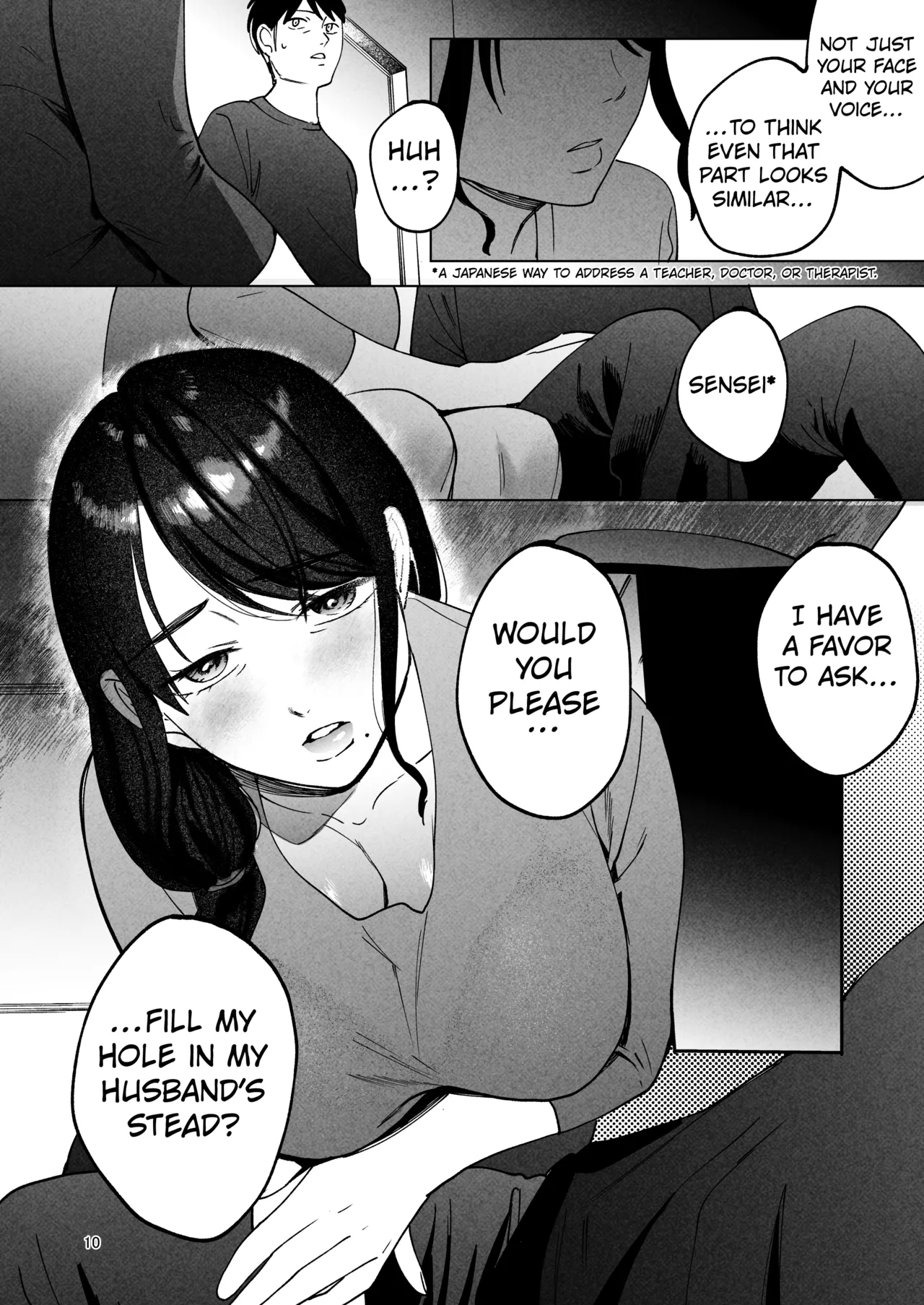 THE SEX THERAPIST 2 ~EMBRACE ME IN MY HUSBAND'S STEAD~ page 9