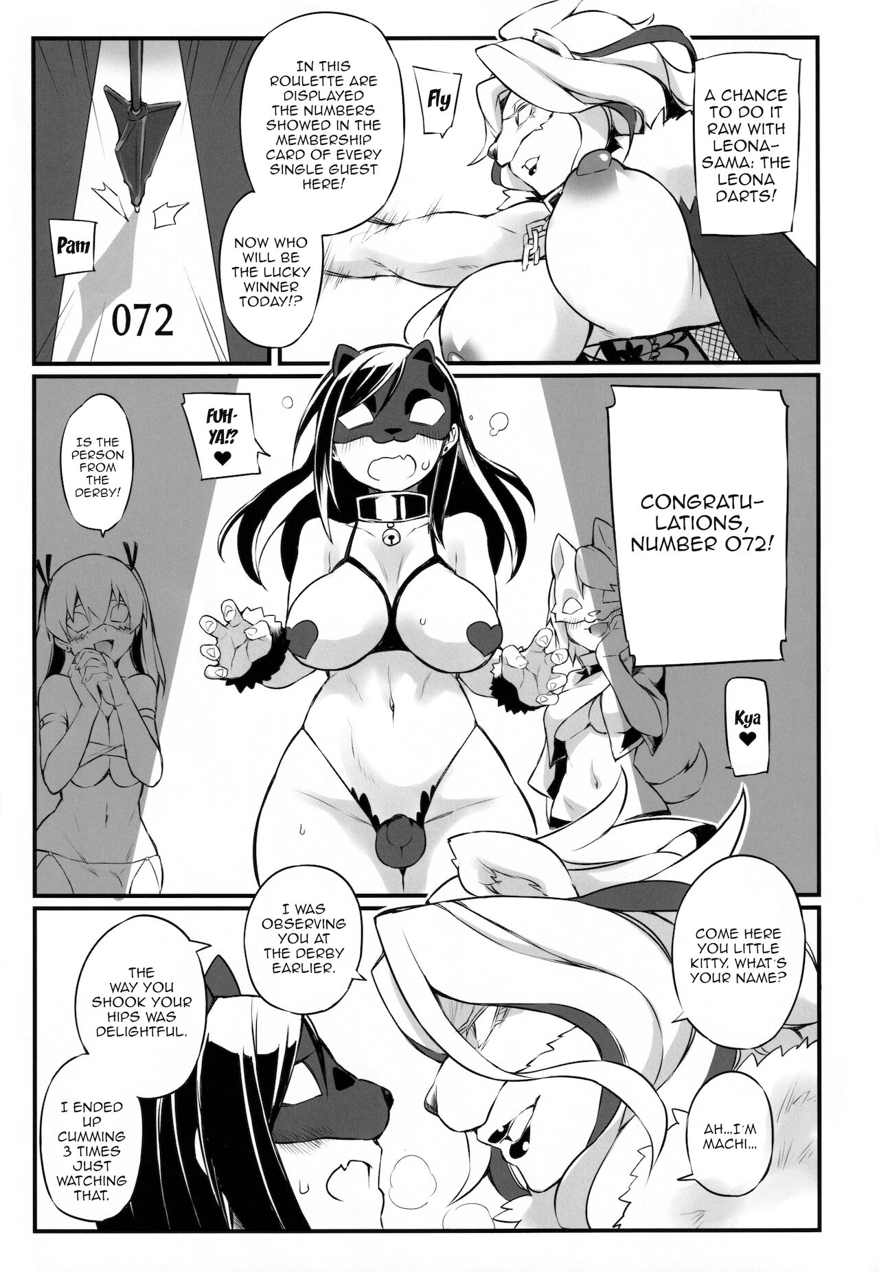 The Sexual Release Masquerade Ball page 10