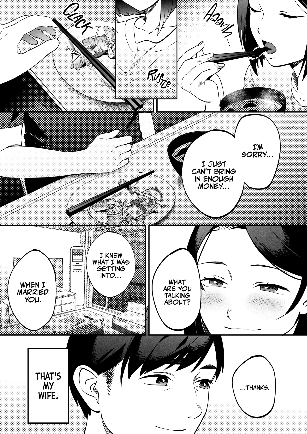 The Sexual Therapist ~Please Sleep with My Wife~ page 10
