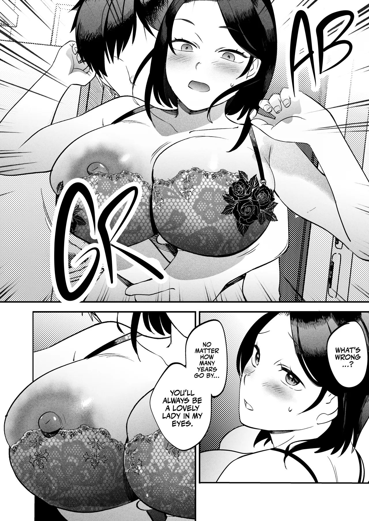 The Sexual Therapist ~Please Sleep with My Wife~ page 13