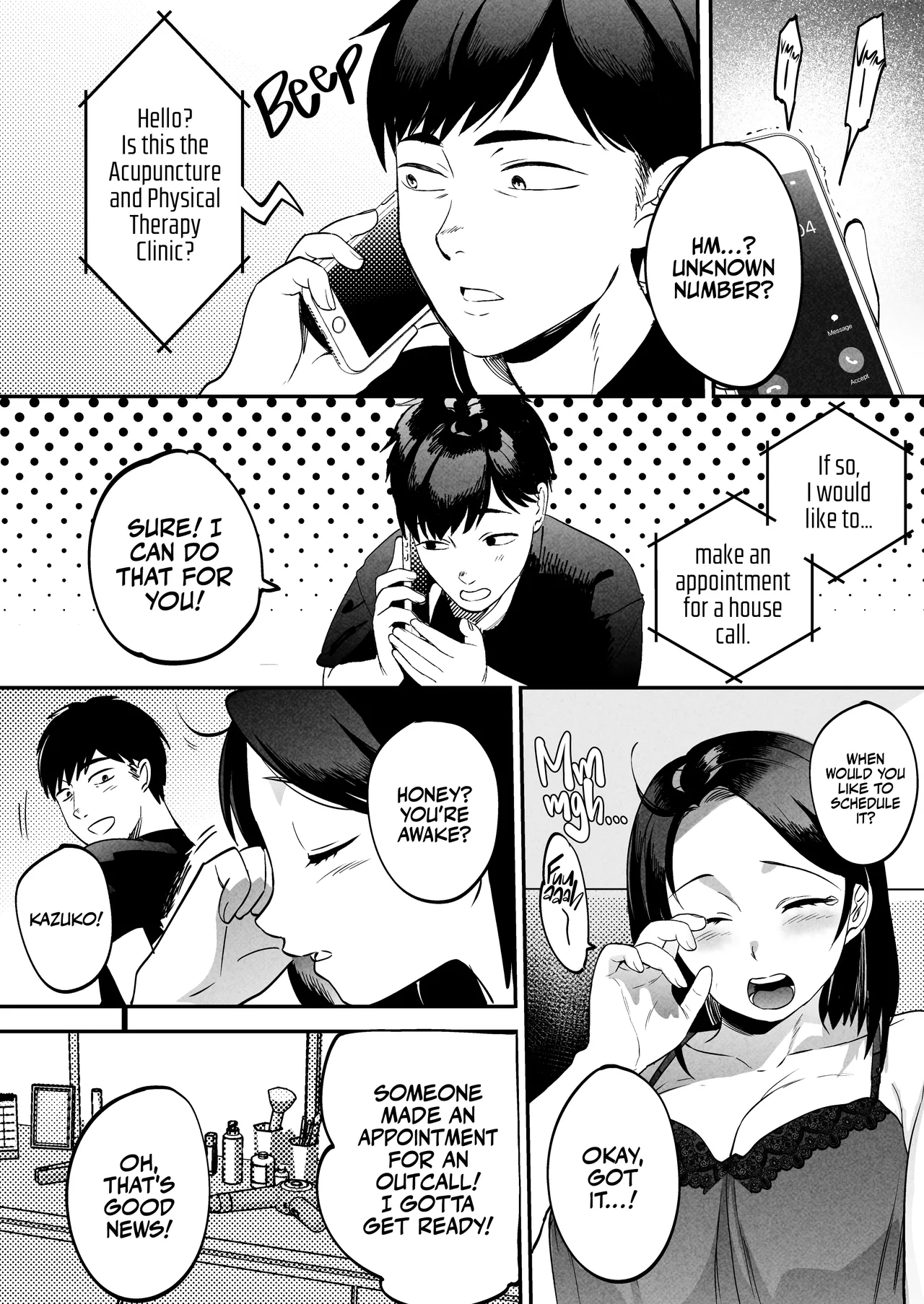 The Sexual Therapist ~Please Sleep with My Wife~ page 17