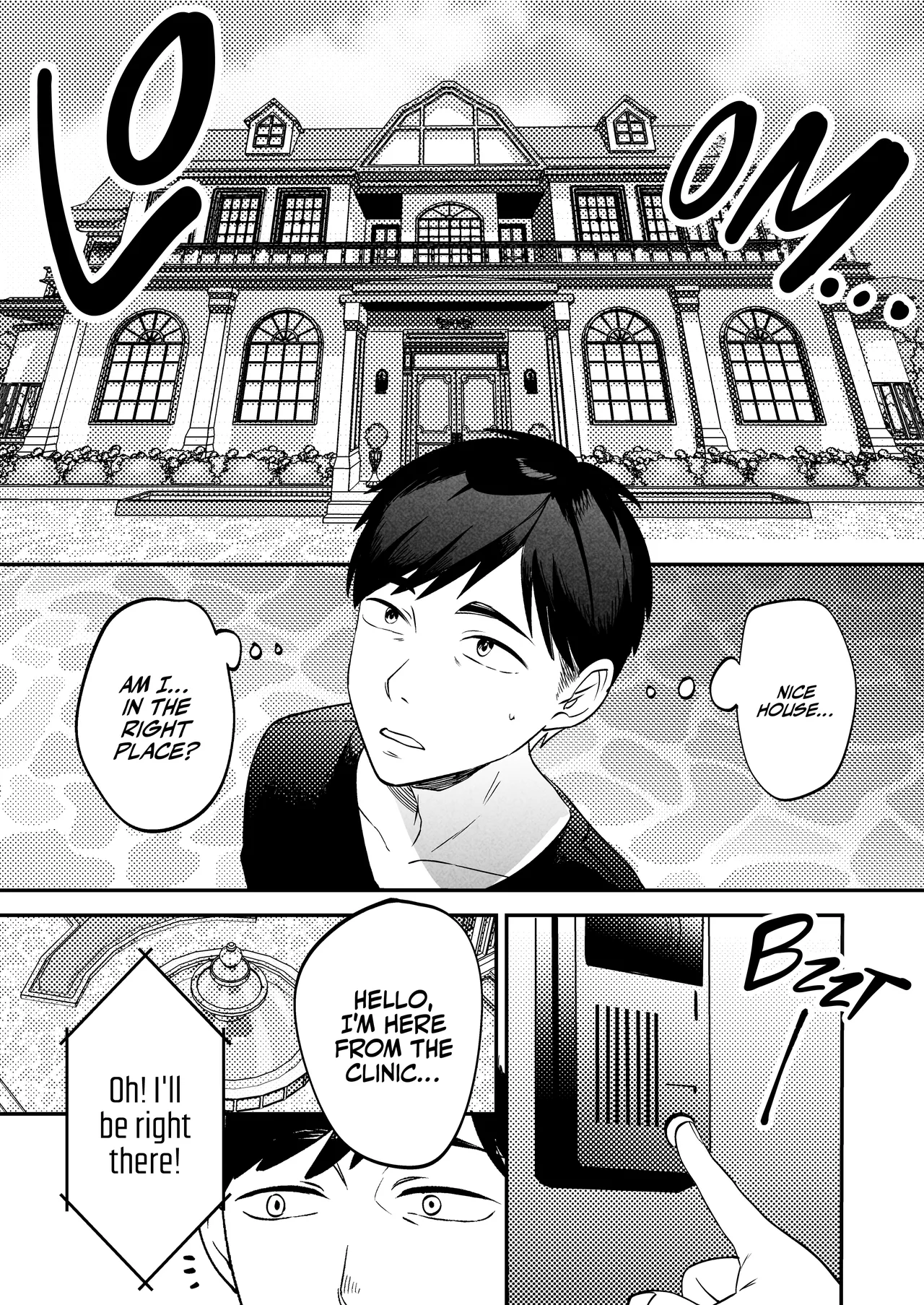 The Sexual Therapist ~Please Sleep with My Wife~ page 19