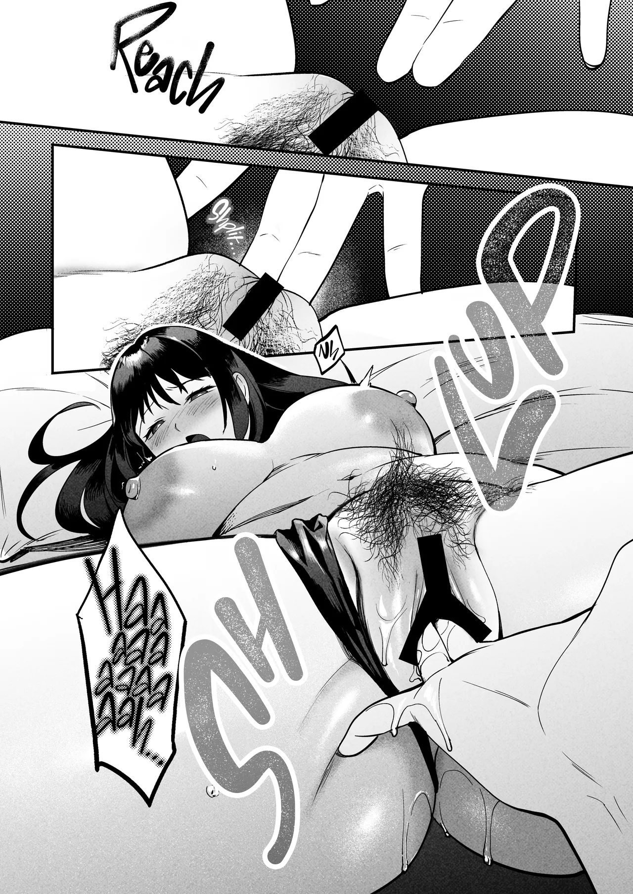 The Sexual Therapist ~Please Sleep with My Wife~ page 45