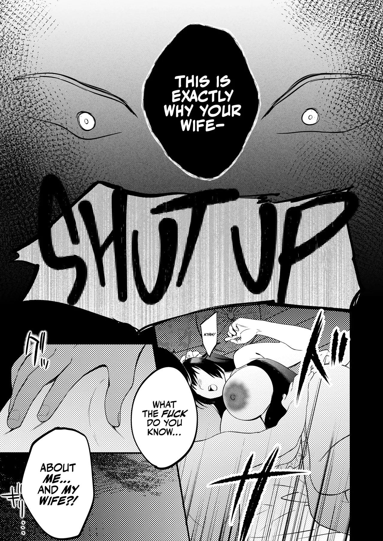 The Sexual Therapist ~Please Sleep with My Wife~ page 80