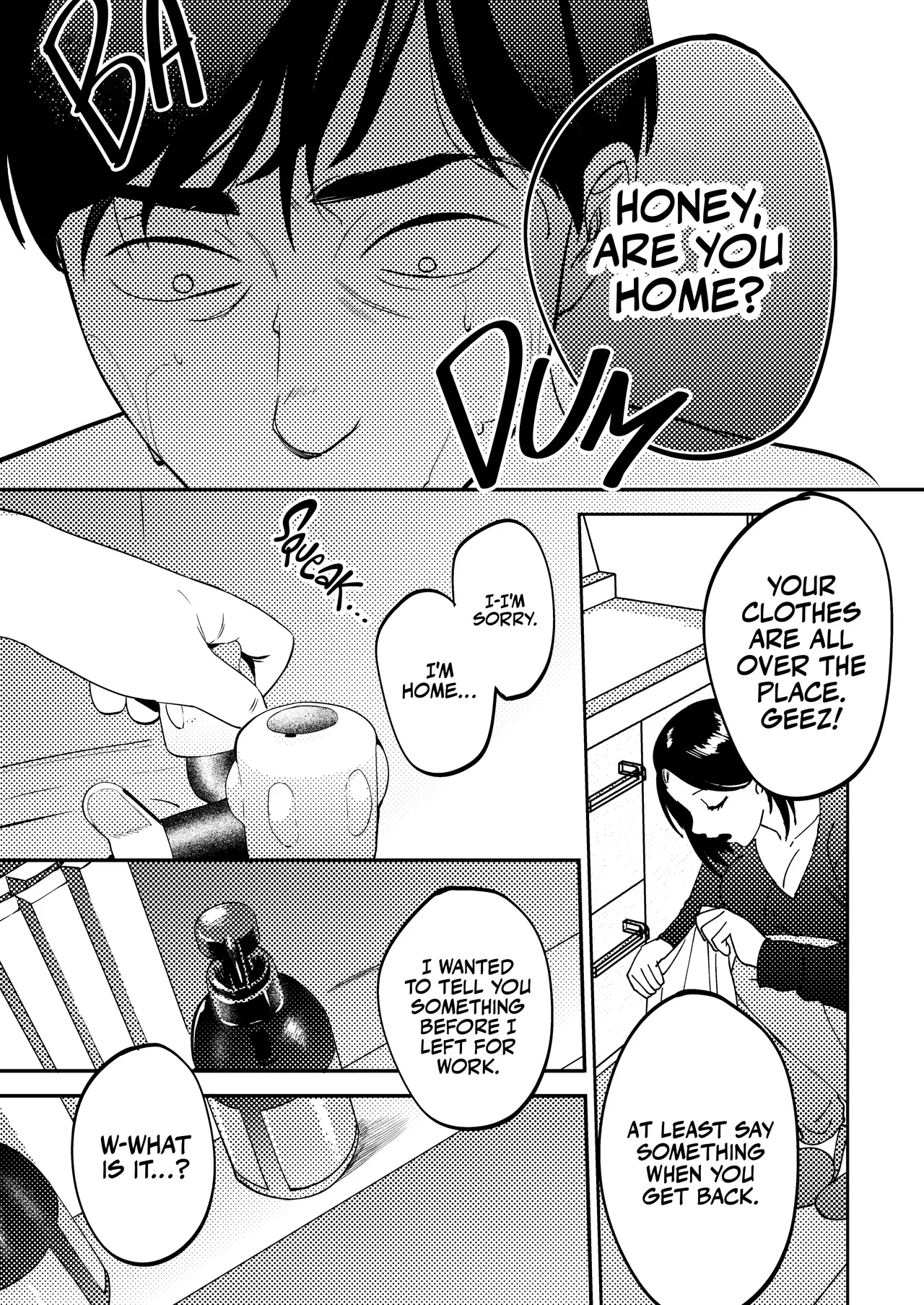 The Sexual Therapist ~Please Sleep with My Wife~ page 90