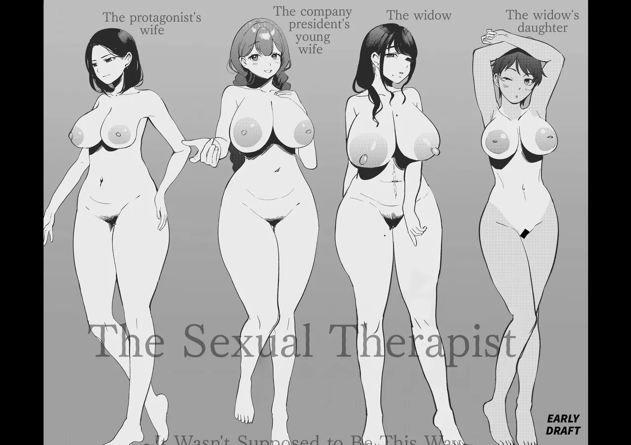 The Sexual Therapist ~Please Sleep with My Wife~ page 96