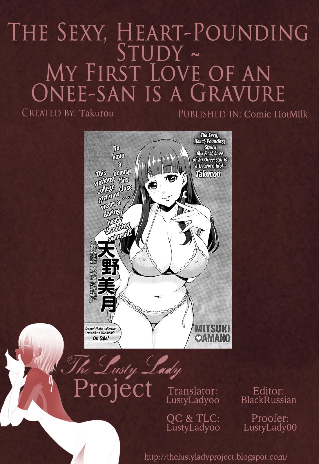 The Sexy, Heart-Pounding Study page 42