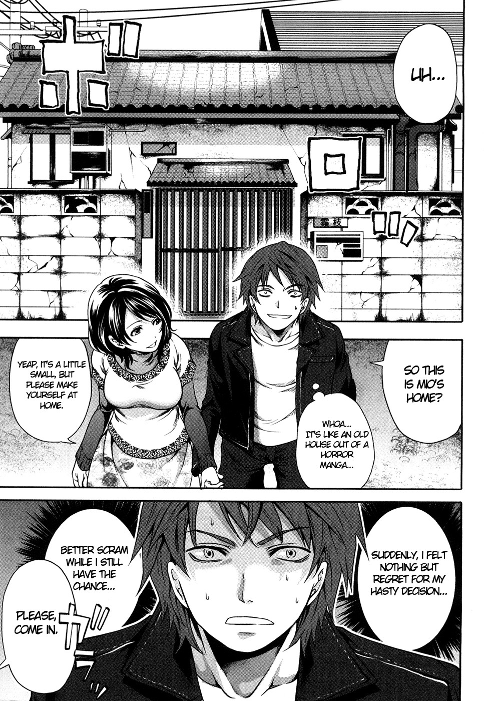 The Shimoedas, a poor but happy circle page 10