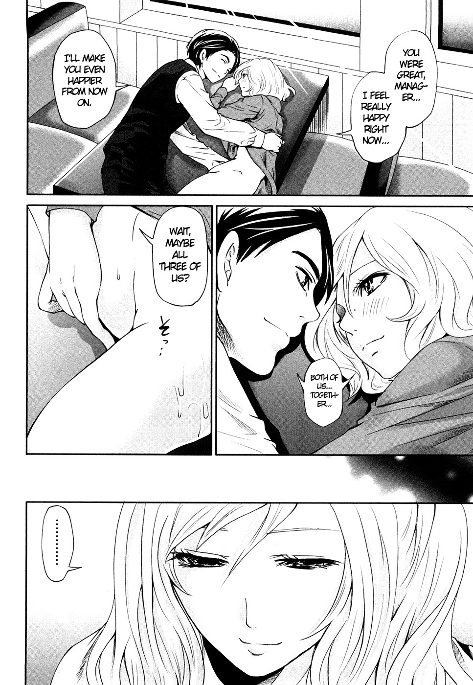The Shimoedas, a poor but happy circle page 109