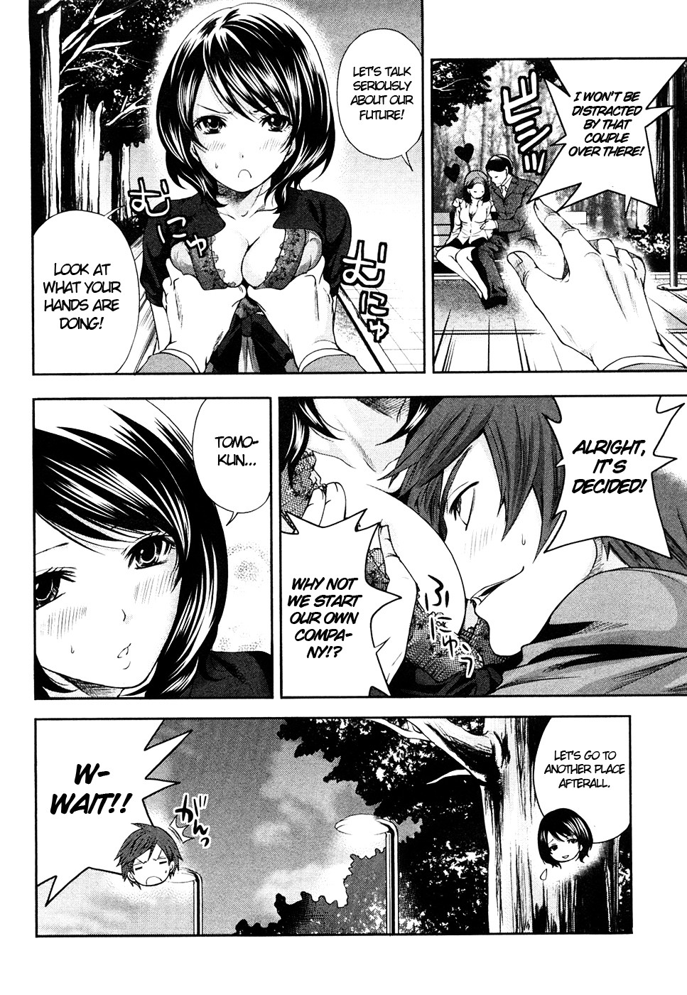 The Shimoedas, a poor but happy circle page 117