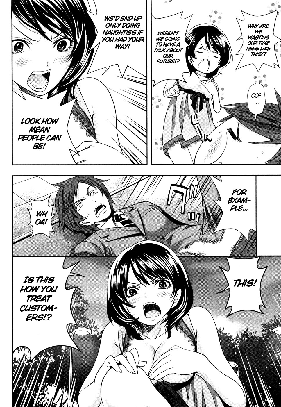 The Shimoedas, a poor but happy circle page 121