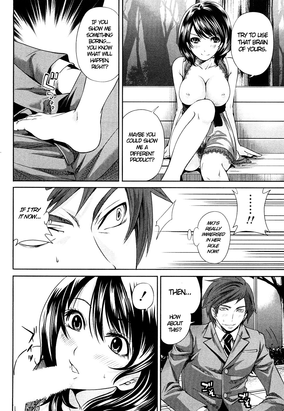 The Shimoedas, a poor but happy circle page 123