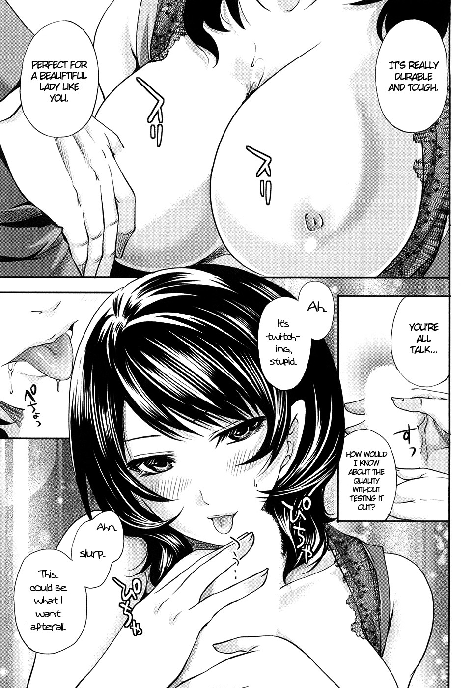 The Shimoedas, a poor but happy circle page 124