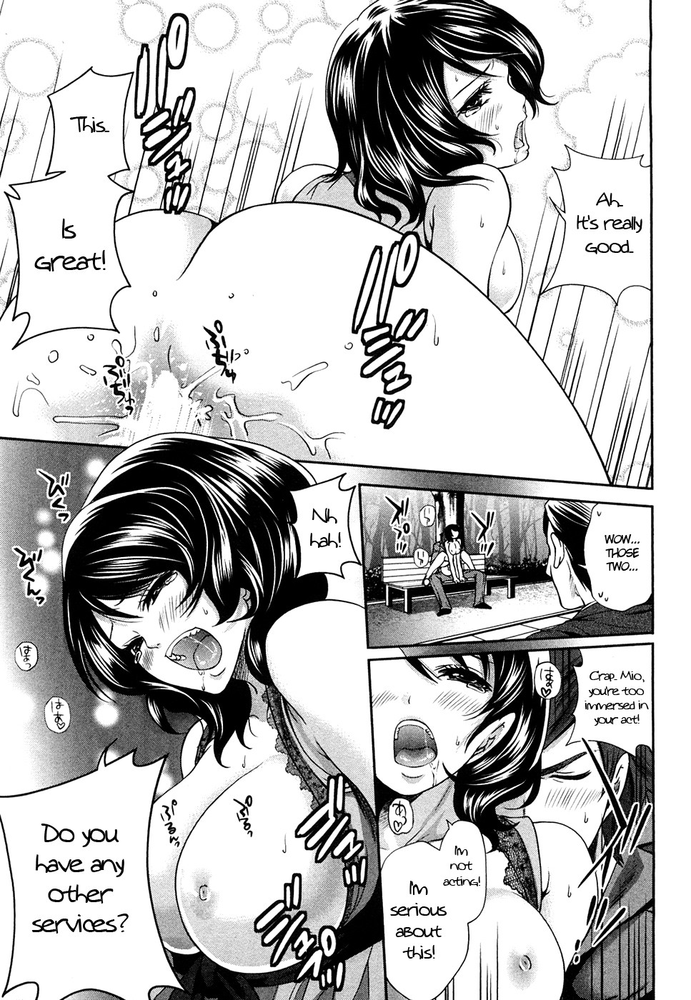 The Shimoedas, a poor but happy circle page 126