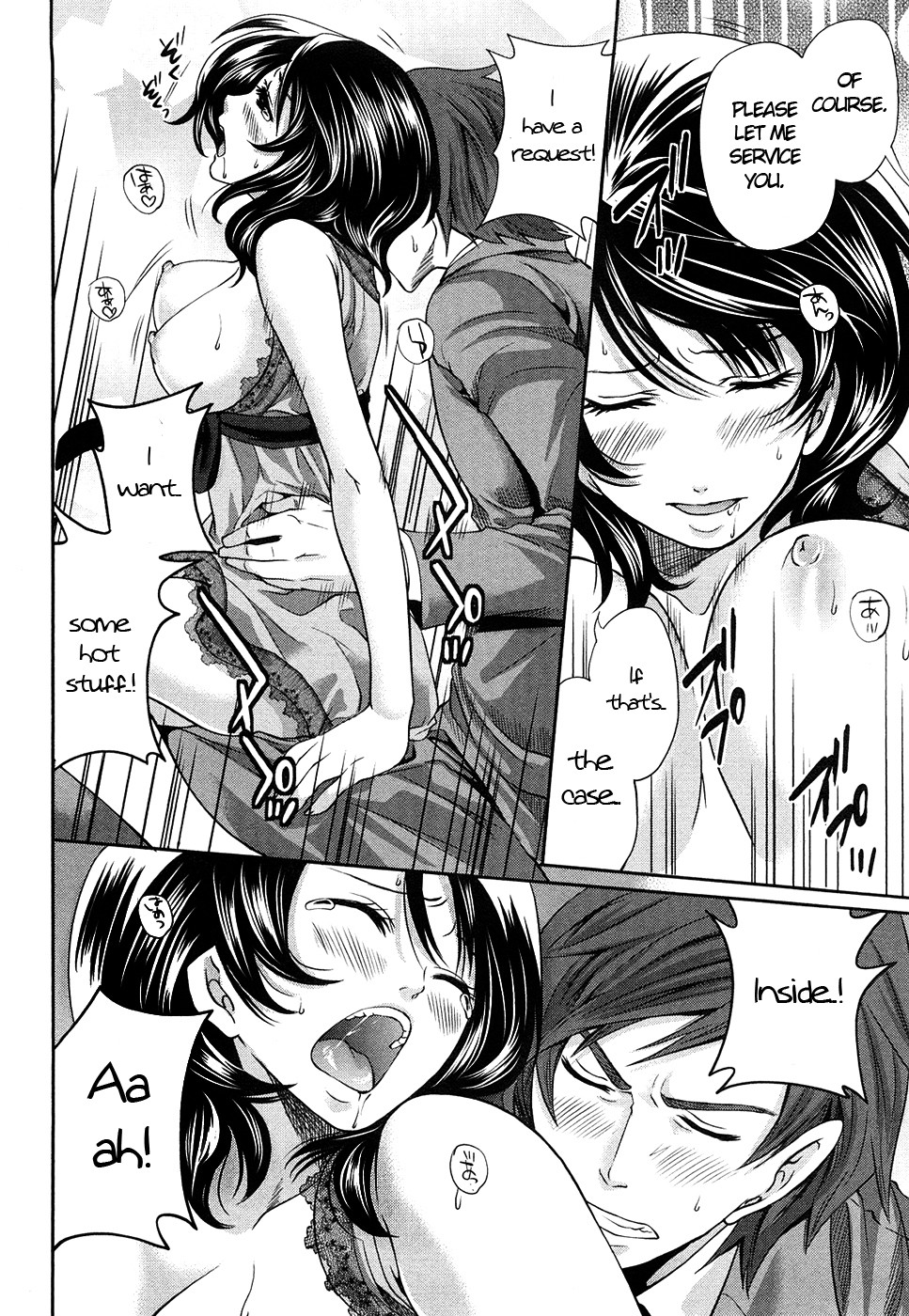 The Shimoedas, a poor but happy circle page 127