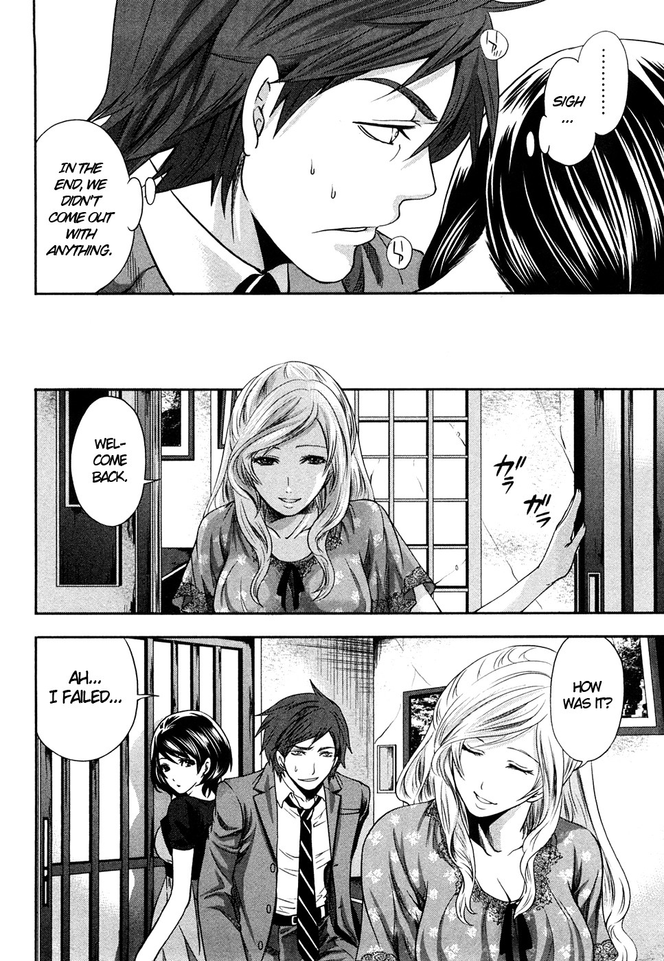 The Shimoedas, a poor but happy circle page 129