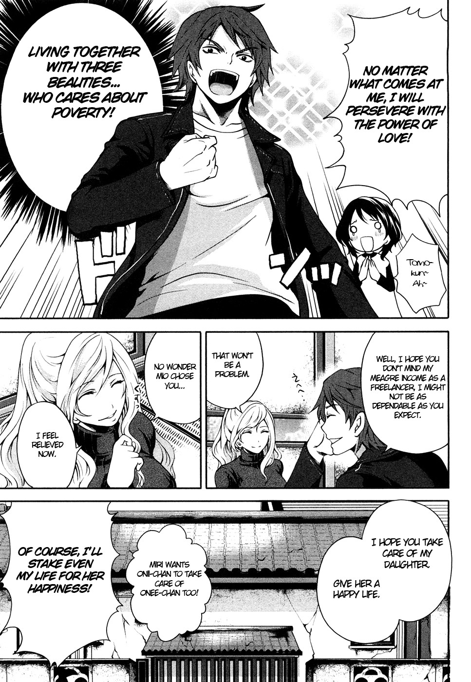 The Shimoedas, a poor but happy circle page 14