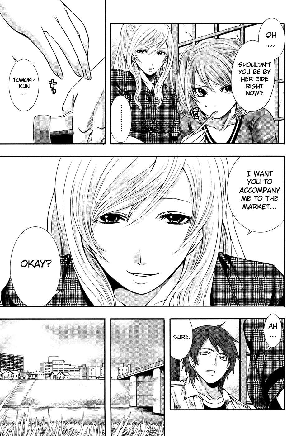 The Shimoedas, a poor but happy circle page 144