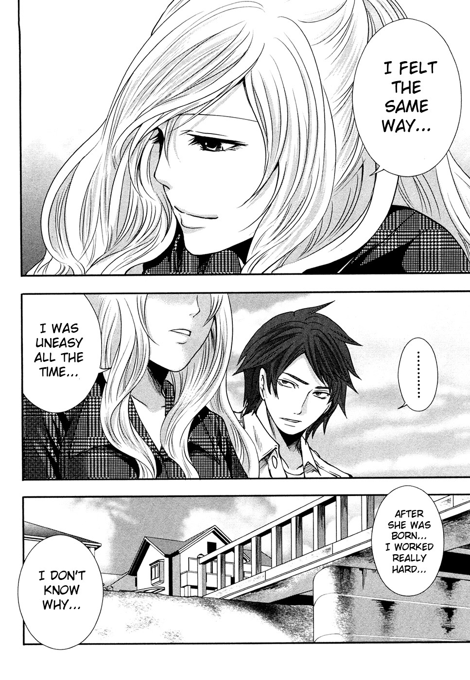 The Shimoedas, a poor but happy circle page 149