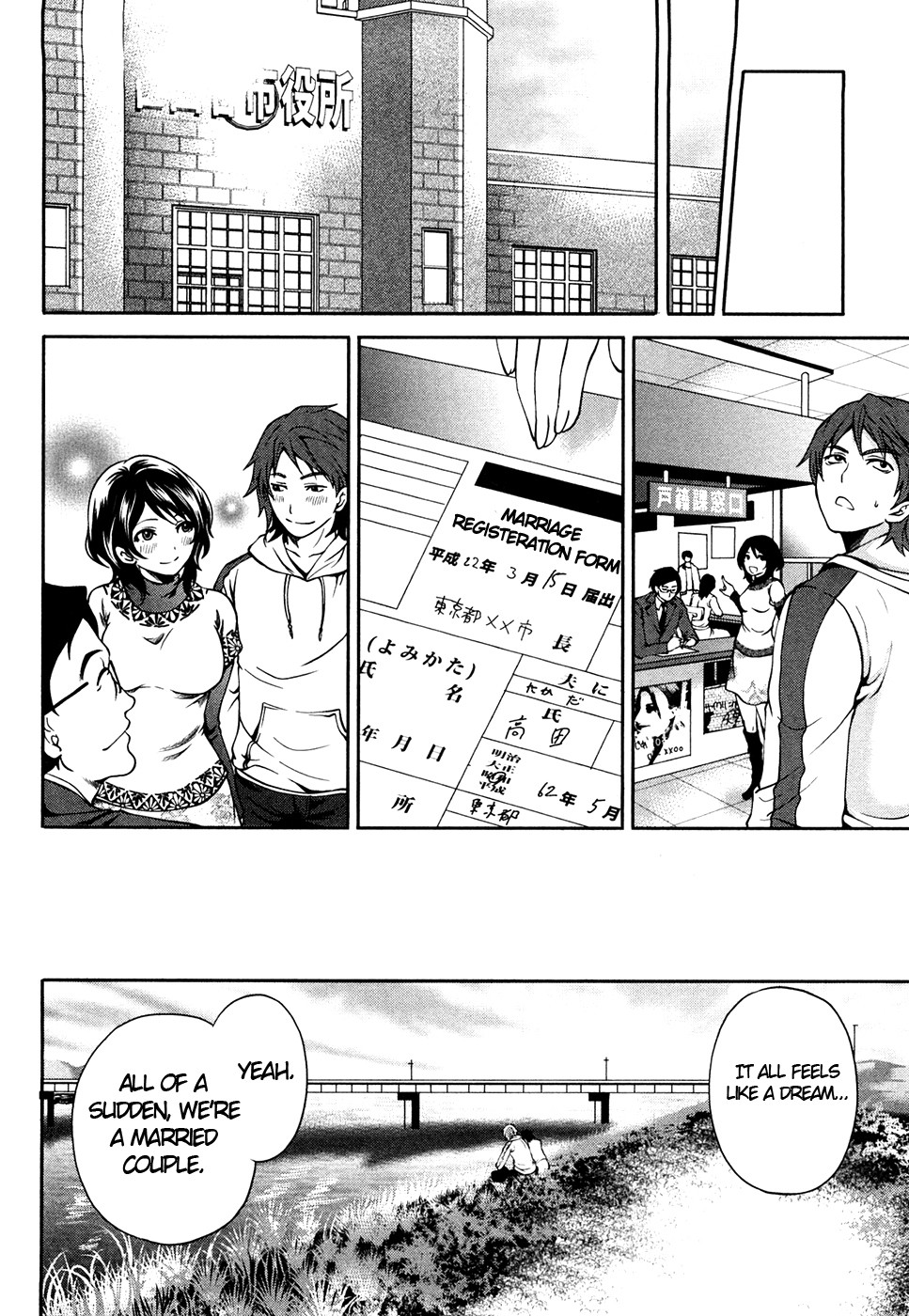The Shimoedas, a poor but happy circle page 15