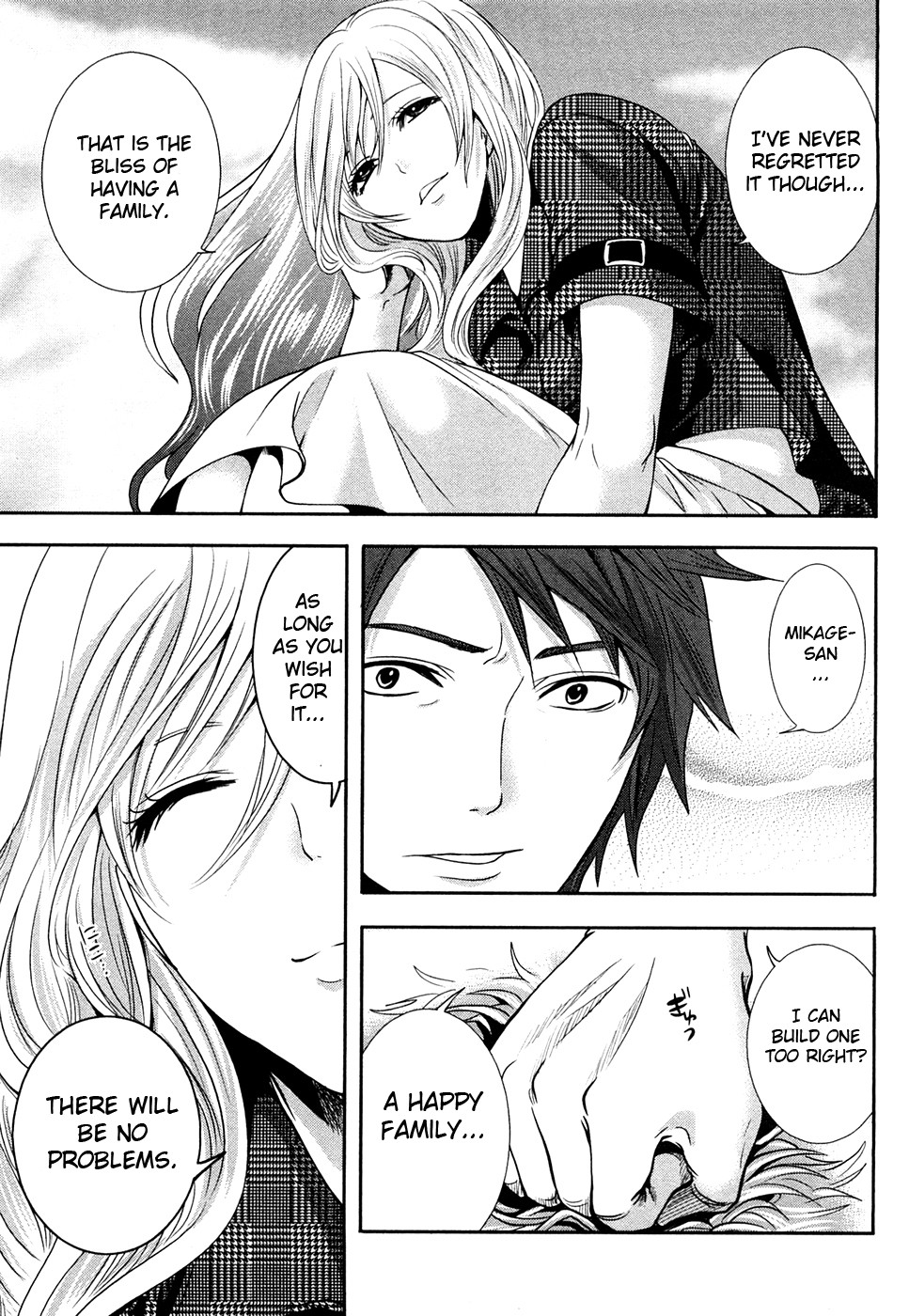 The Shimoedas, a poor but happy circle page 150