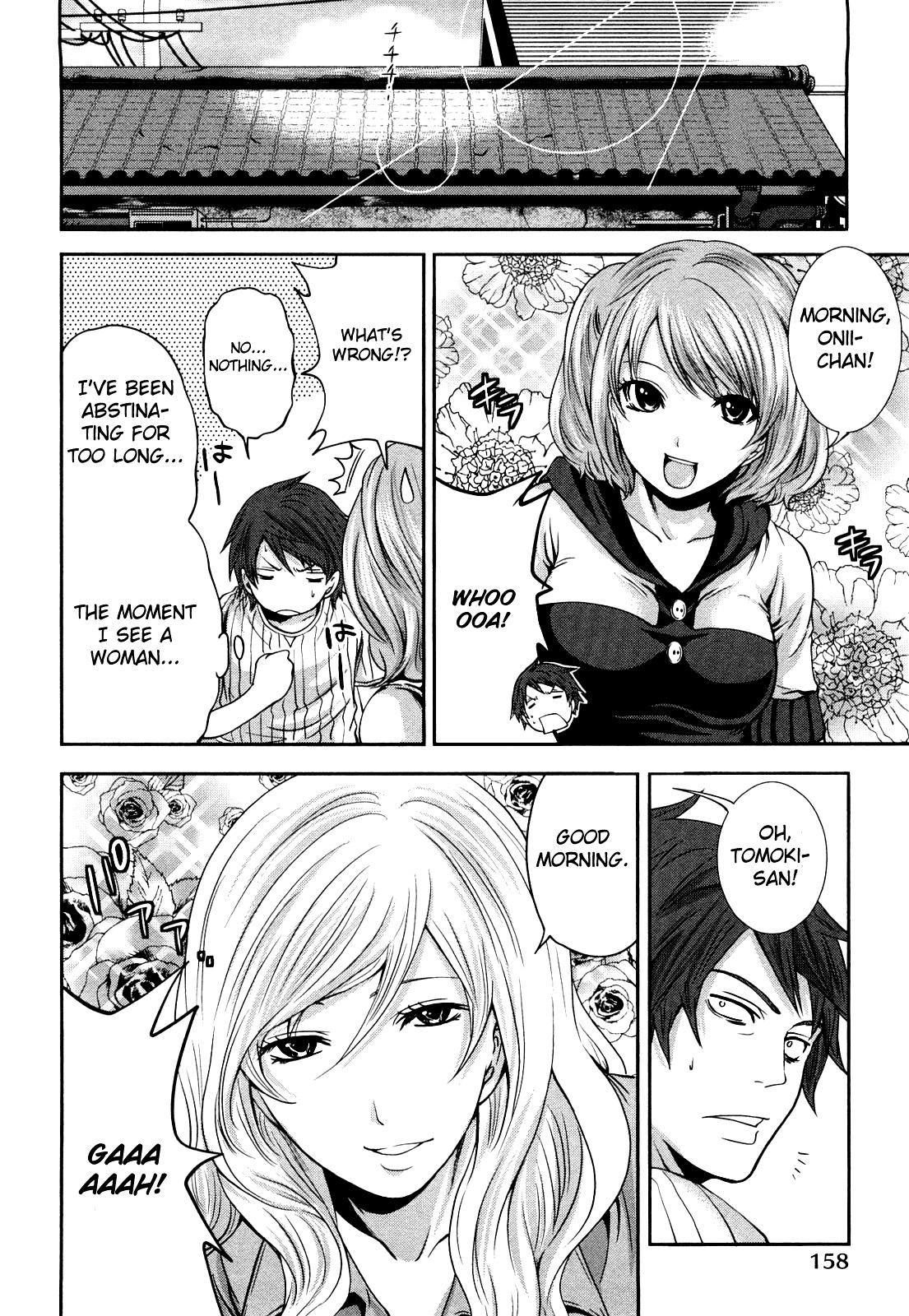 The Shimoedas, a poor but happy circle page 161