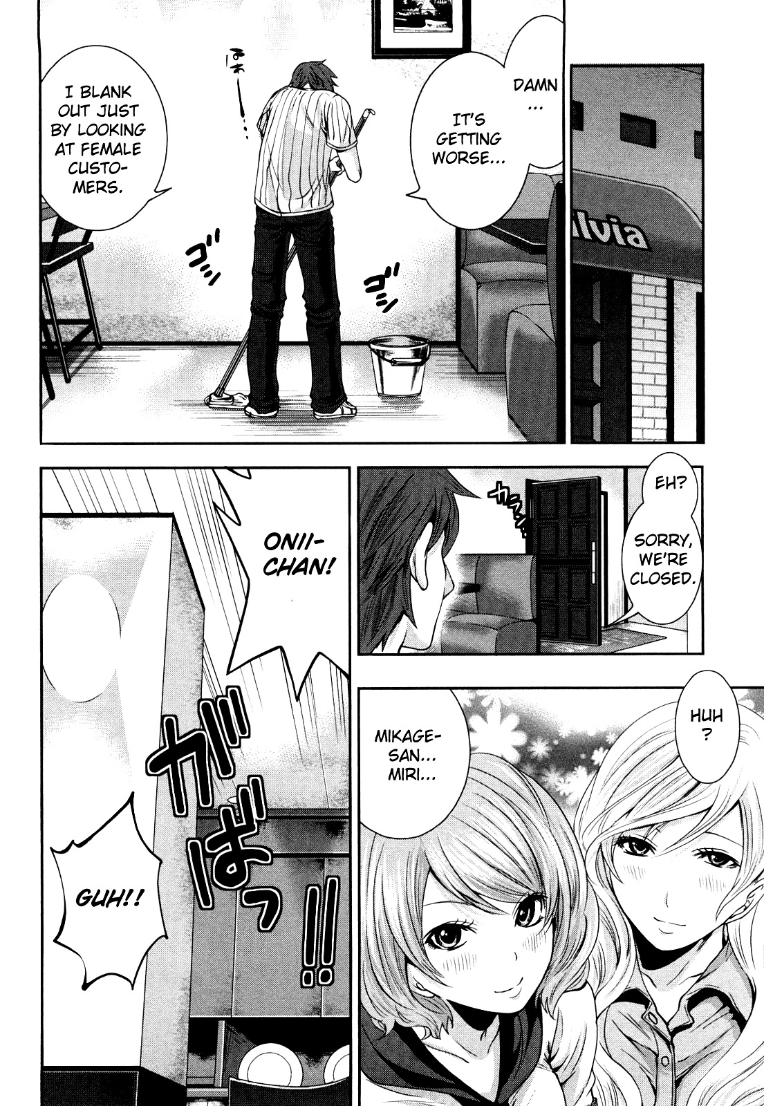 The Shimoedas, a poor but happy circle page 163
