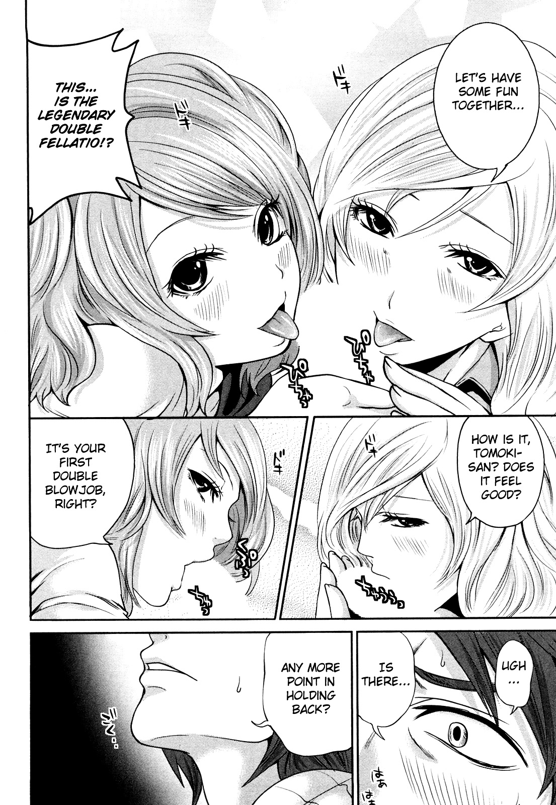 The Shimoedas, a poor but happy circle page 165