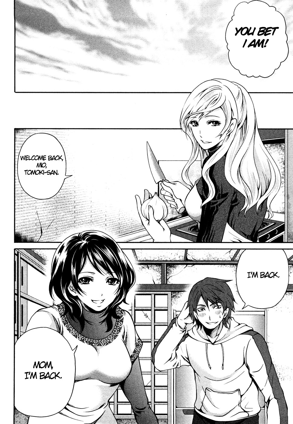 The Shimoedas, a poor but happy circle page 17