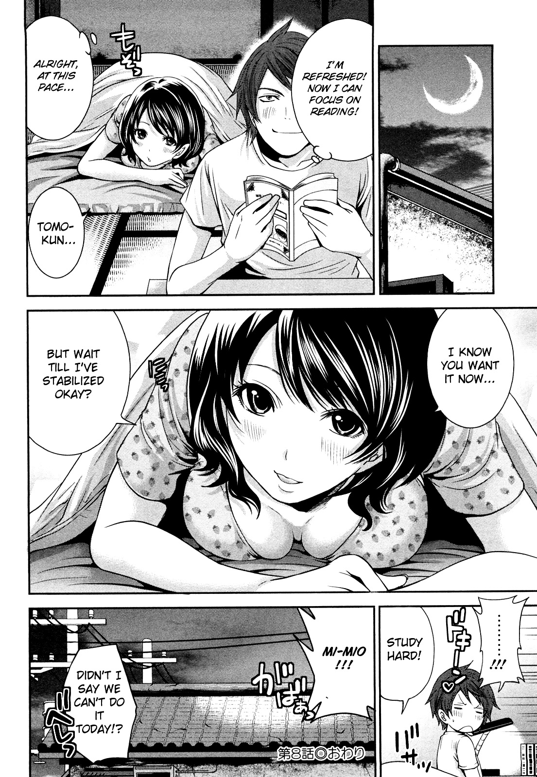 The Shimoedas, a poor but happy circle page 171