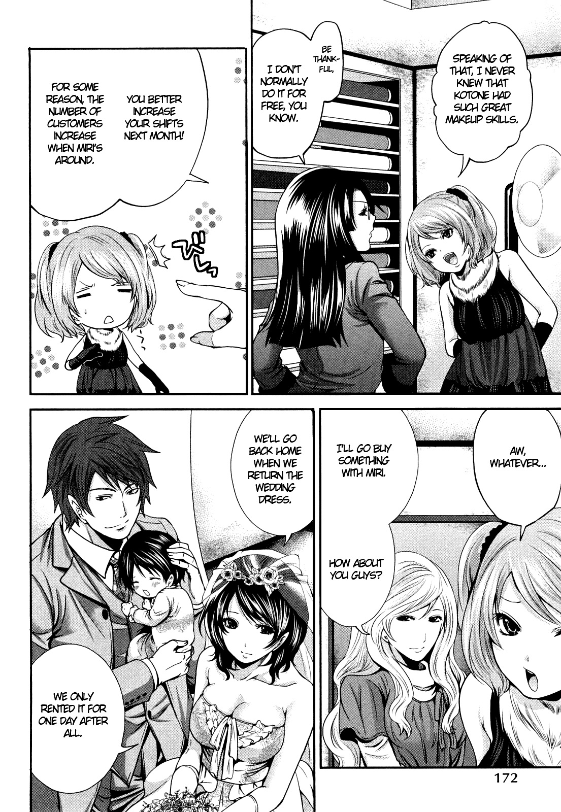 The Shimoedas, a poor but happy circle page 175
