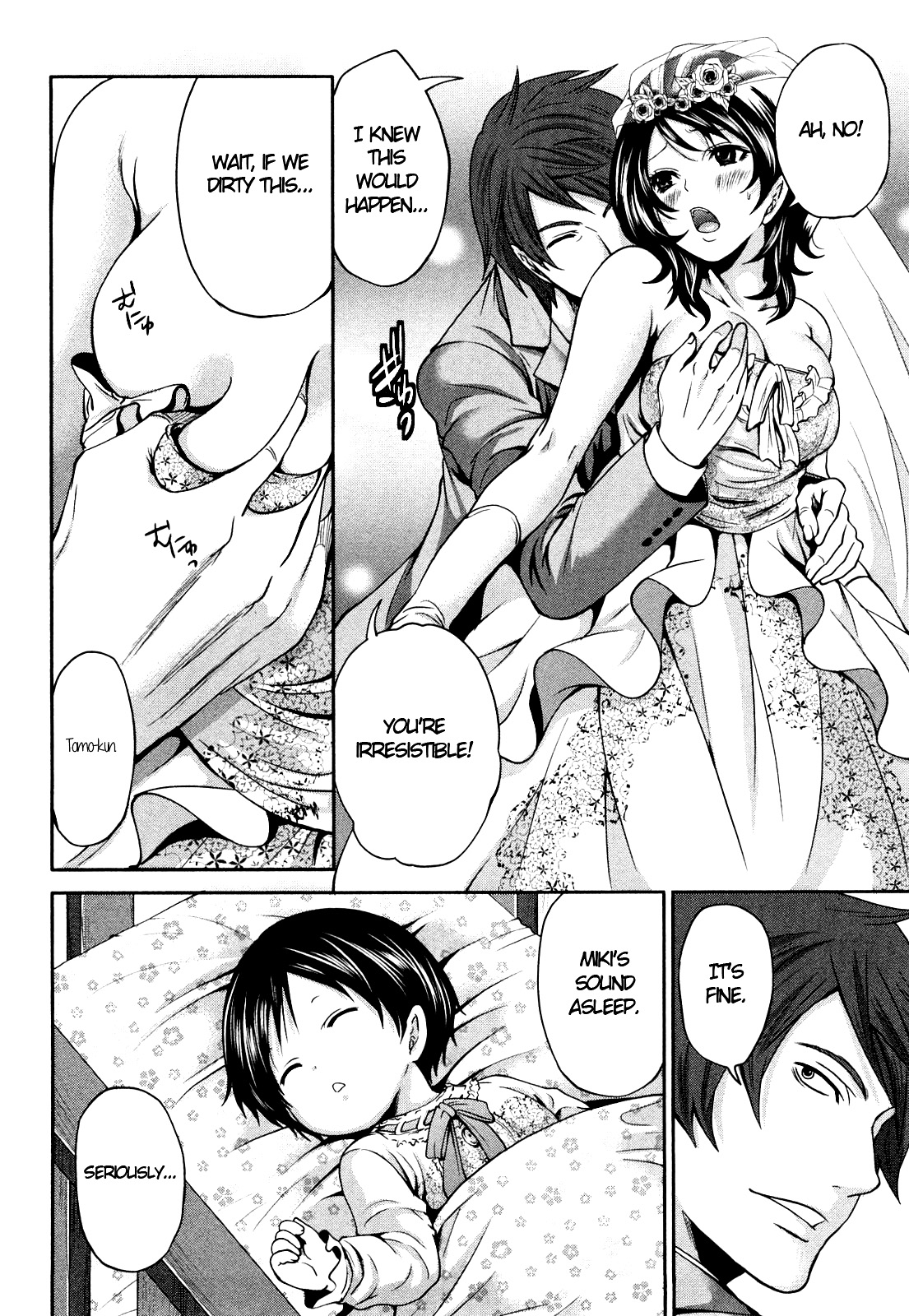 The Shimoedas, a poor but happy circle page 177