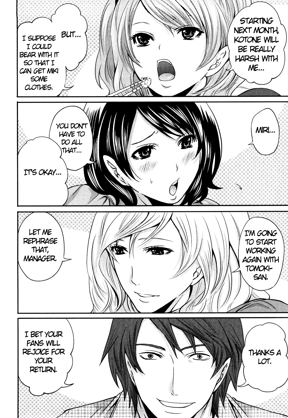 The Shimoedas, a poor but happy circle page 191