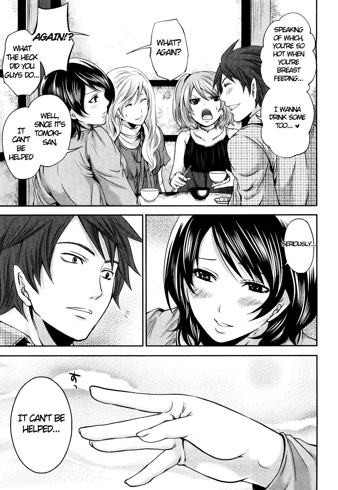 The Shimoedas, a poor but happy circle page 192