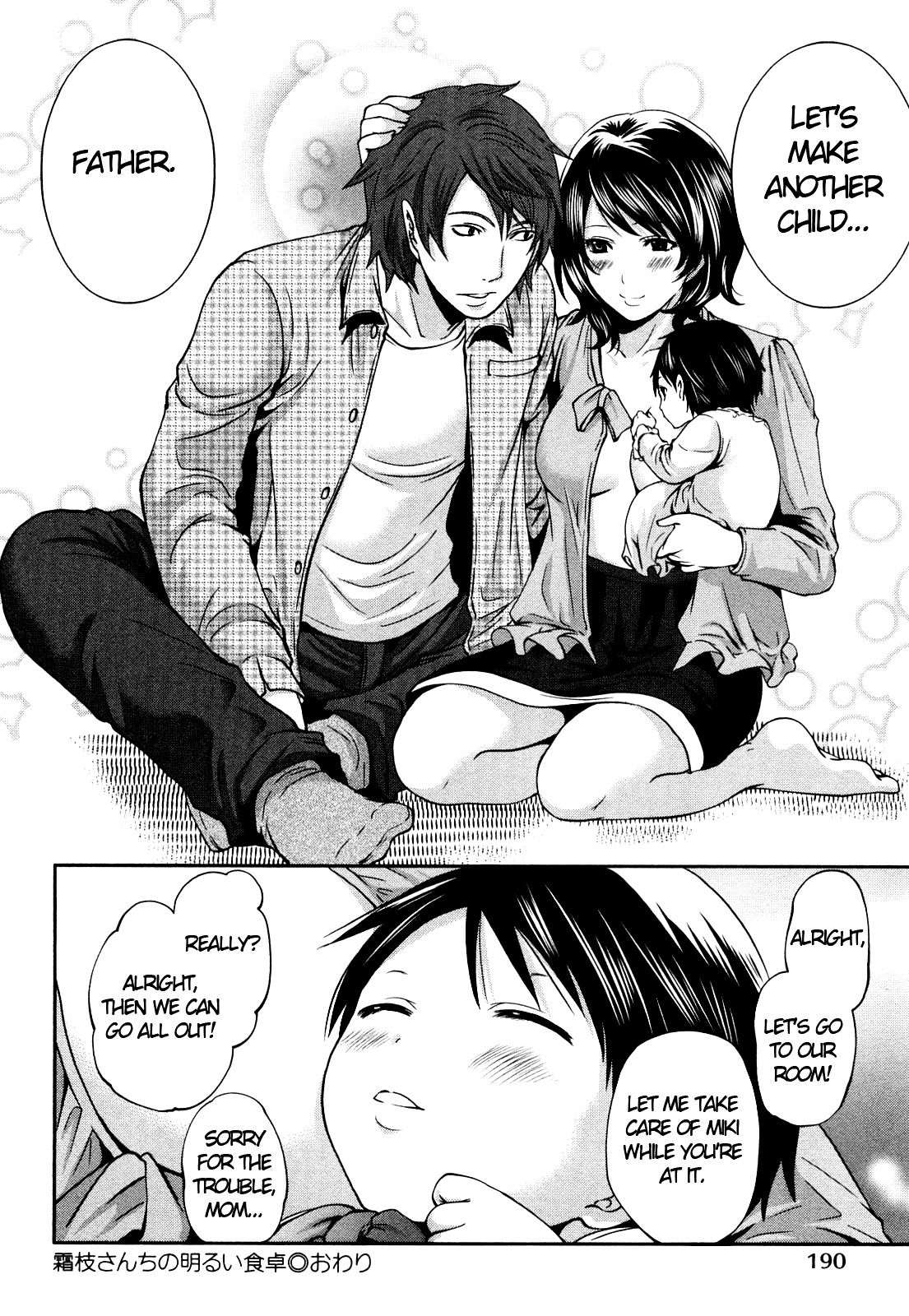 The Shimoedas, a poor but happy circle page 193