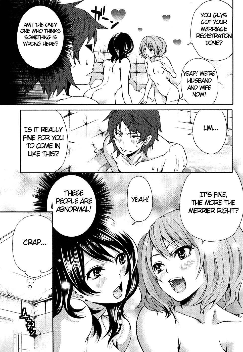 The Shimoedas, a poor but happy circle page 22