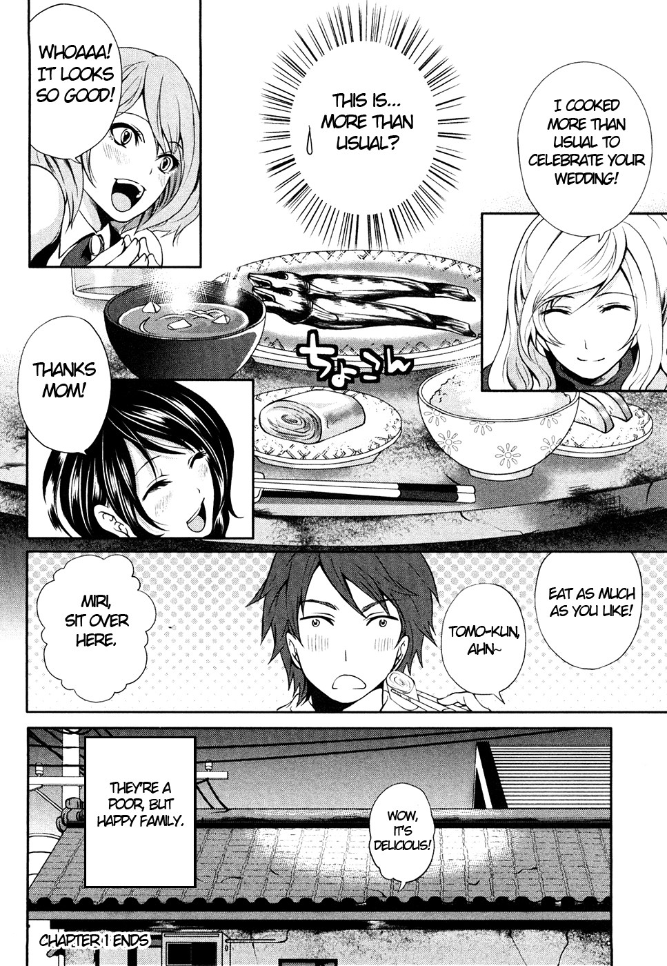 The Shimoedas, a poor but happy circle page 29