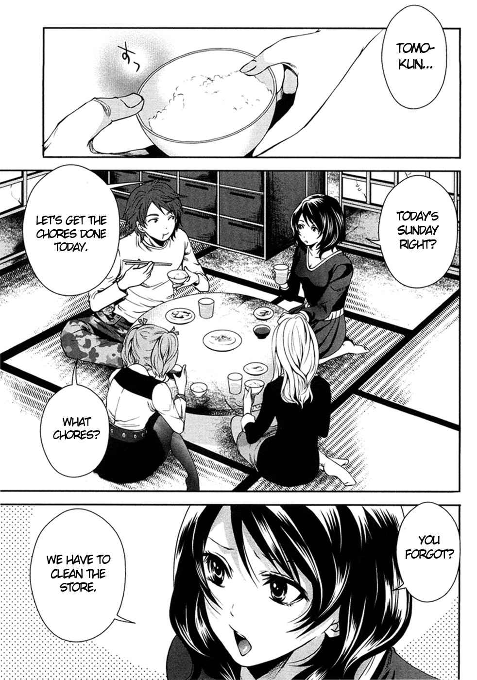 The Shimoedas, a poor but happy circle page 32