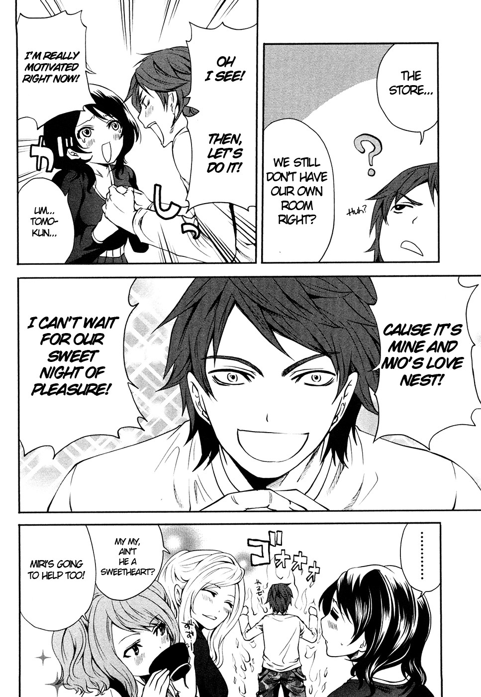 The Shimoedas, a poor but happy circle page 33