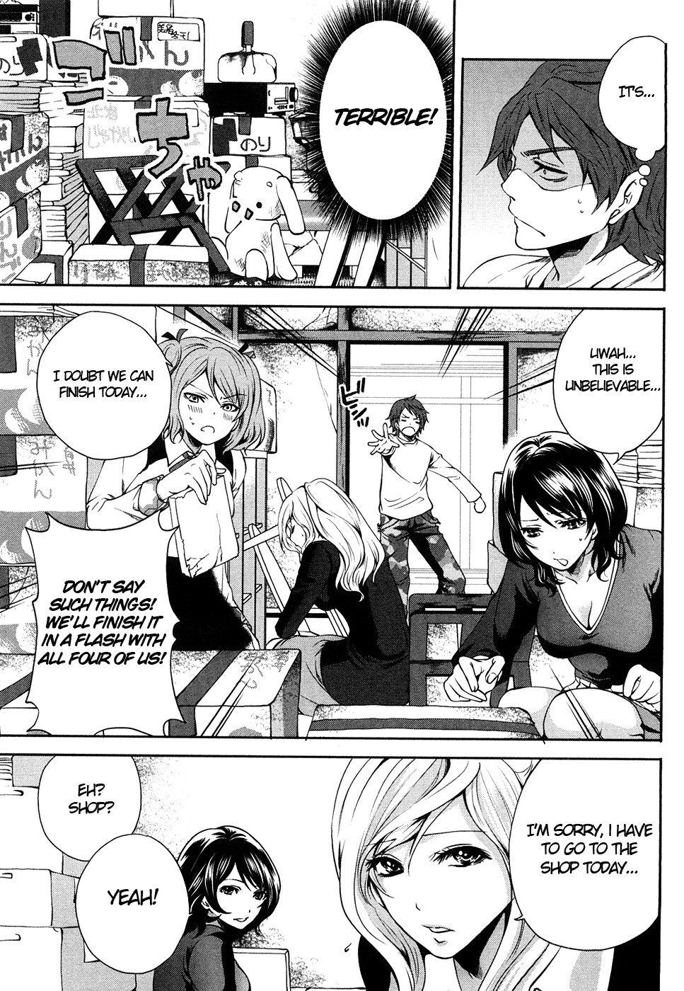 The Shimoedas, a poor but happy circle page 34