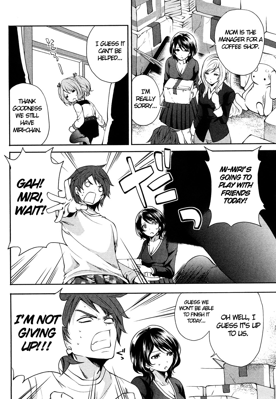 The Shimoedas, a poor but happy circle page 35