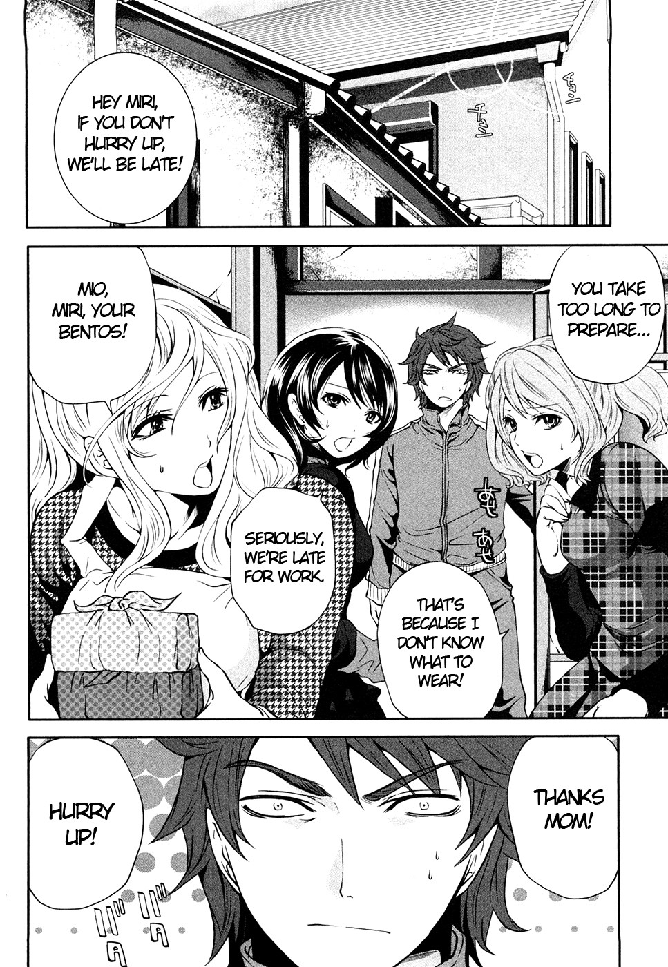 The Shimoedas, a poor but happy circle page 51